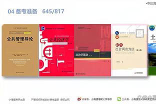 开云app下载入口官方下载安装截图0